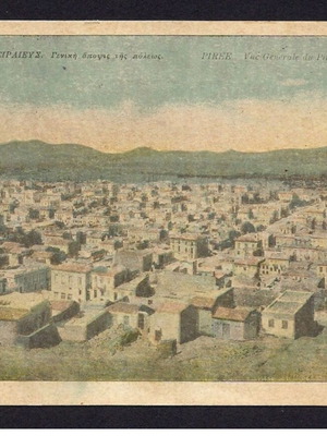 Piraeus General View of the City Used Postcard 1950 by G.N. Alexakis