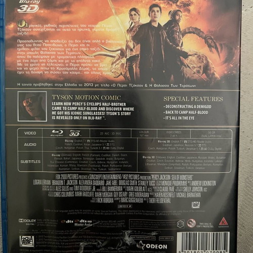 Percy Jackson Sea of Monsters Blu-Ray 2D and 3D like new with subtitles