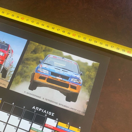 Collectible 4TROCHOI 2005 Mitsubishi Motors Dakar Winner Calendar like new
