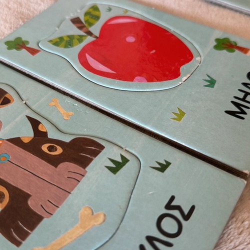 Headu Montessori educational knowledge game used for ages 1-3