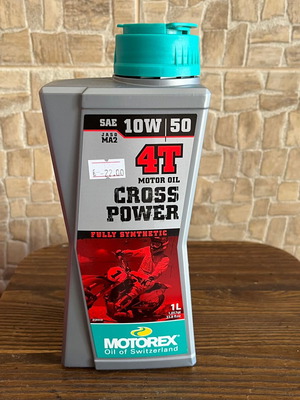 Motorex Cross Power 10W/50 fully synthetic oil 1L sealed