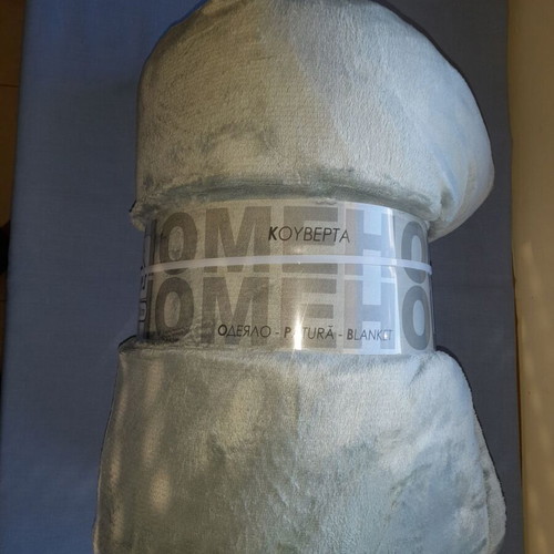 Grey velour blanket 150x200 cm, polyester