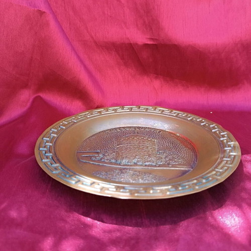 Copper plate used with Thessaloniki White Tower, diameter 21cm