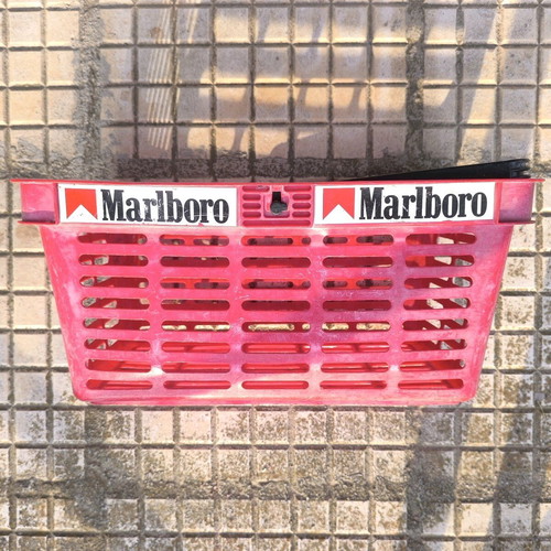 Marlboro Basket