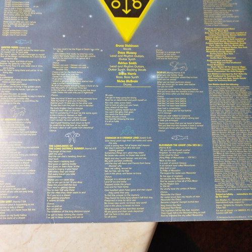 Iron Maiden Somewhere in Time vinyl like new, metal