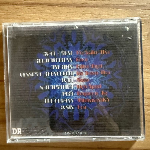 Συλλογή Transistance CD σαν καινούργια, κλασικό uplifting και psy trance
