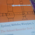 School Recorder Method Book 1 new