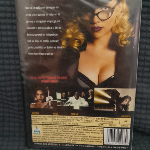 The Spirit DVD new, action adventure with Scarlett Johansson