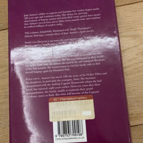 Classics: Pride and Prejudice, Mansfield Park, Persuasion Vol. 1 like new