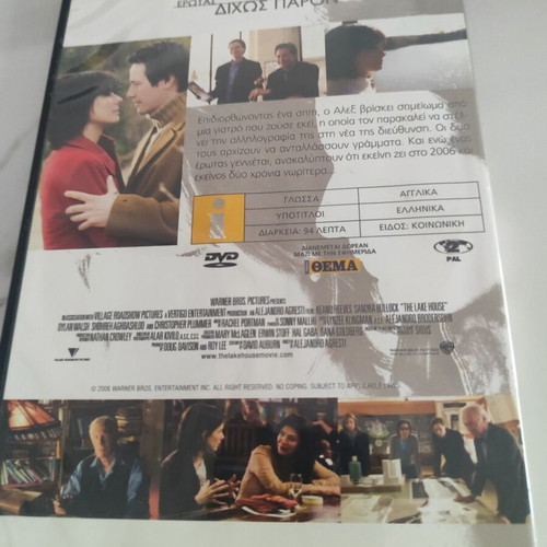 The Lake House DVD, romantic drama film (2006)