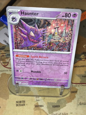 Pokemon Haunter (MEW 093) card like new by Tomokazu Komiya