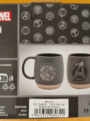 Κούπα Marvel Iron Man καινούργια, συλλεκτική για καφέ