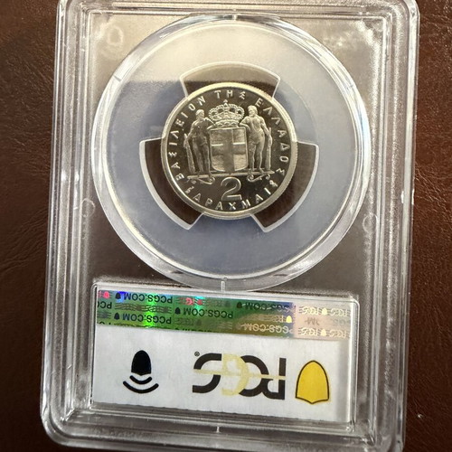 2 Drachma Proof Coin 1965 Pavlos PR66CAM