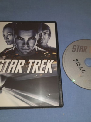 Star Trek DVD used, science fiction with subtitles