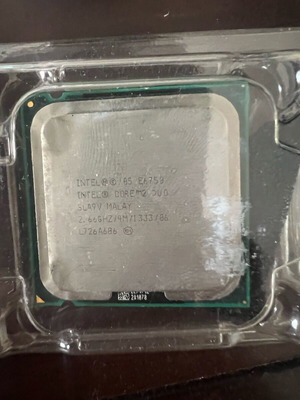 Intel Core 2 Duo E6750 2.66GHz LGA775 new