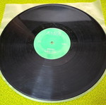Black Lace Agadoo 12' βινύλιο μεταχειρισμένο, ποπ