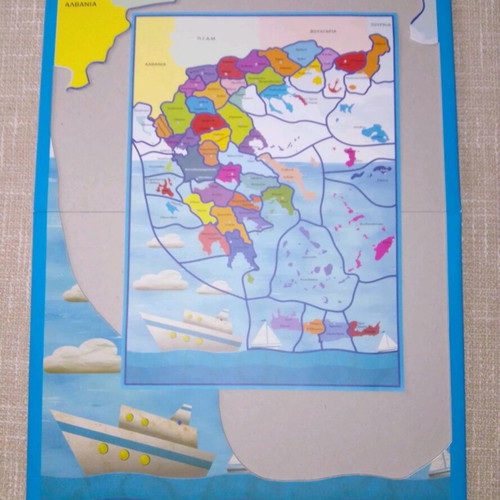 Set of 2 educational Greece map puzzles like new