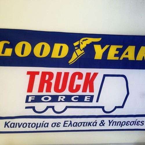 GoodYear Truck Force promotional banner used 2 m x 1.15 m