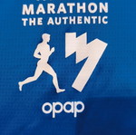 Μπλούζα Adidas επίσημη για Μαραθώνιο Αθήνας 2022 καινούργια, medium