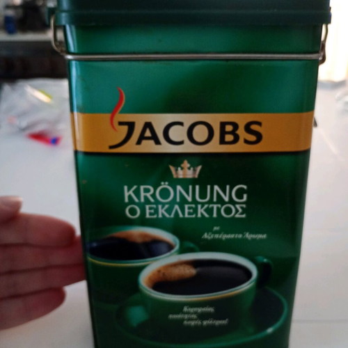 Jacobs collectible metal box large like new
