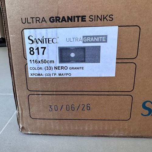 Sanitec Ultra Granite sink like new 116x50cm black