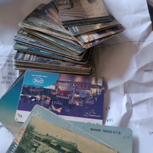 Phone cards used with Greek regions, pack of 45 pieces