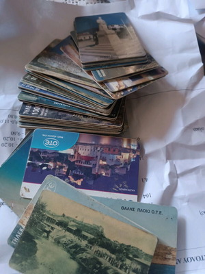 Phone cards used with Greek regions, pack of 45 pieces
