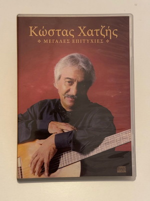 Kostas Chatzis Megales Epityhies CD like new