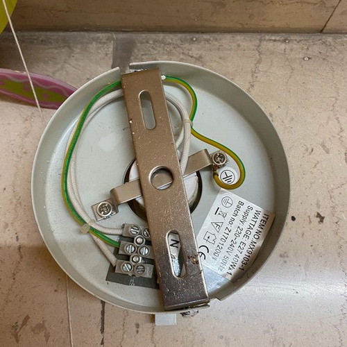 Children's ceiling light used 40W
