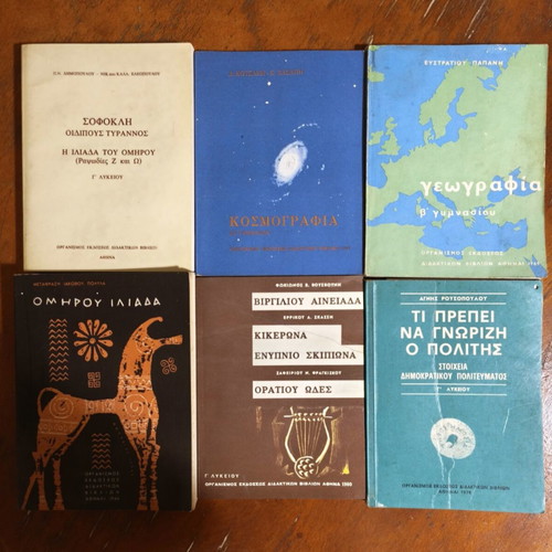 School textbooks used with markings, various years