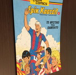 Eric Castel Issue 6 used, Star Comics