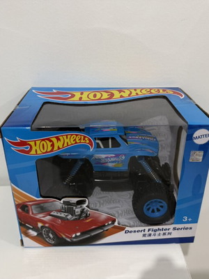 Hot Wheels toy car 18 cm, new