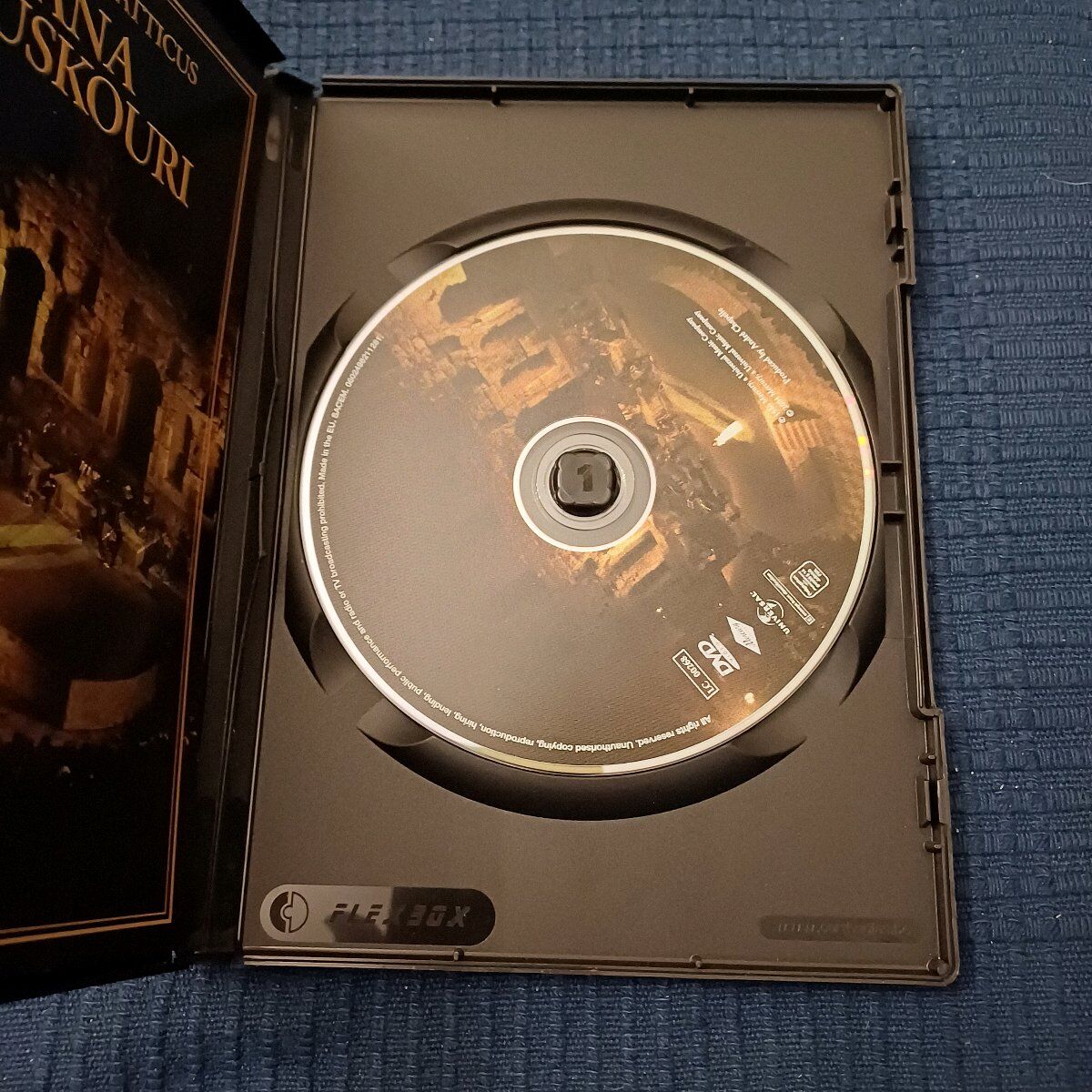 Live at Herod Atticus: 20th Anniversary Edition [DVD](品) 【公式通販】