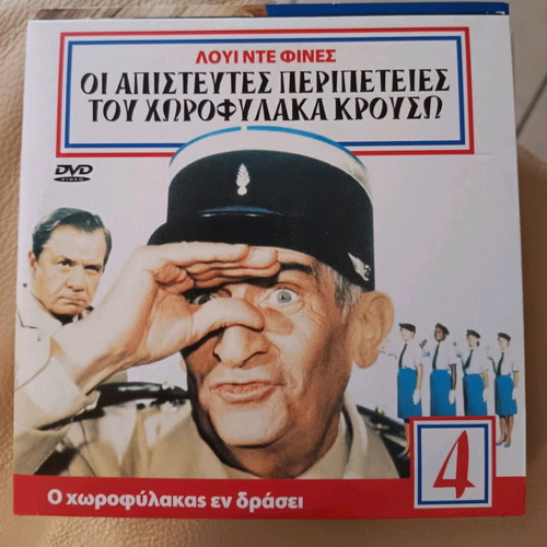 Set of 6 DVDs like new with subtitles