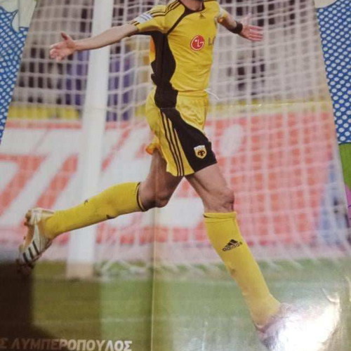 N. Lymberopoulos AEK poster like new, authentic