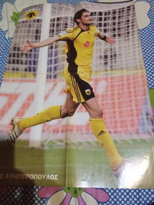 N. Lymberopoulos AEK poster like new, authentic