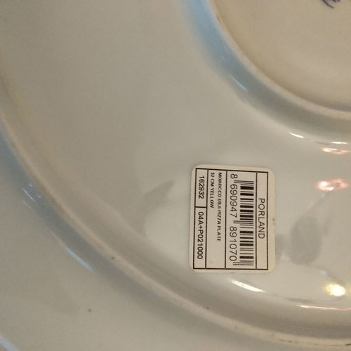 Porland porcelain pizza platter yellow 32 cm with gold trim