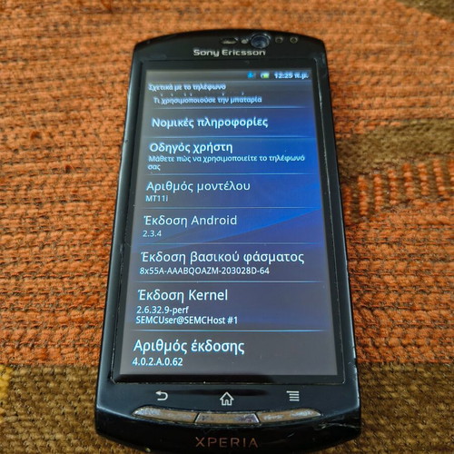 Sony Ericsson Xperia neo V used smartphone with Snapdragon S2