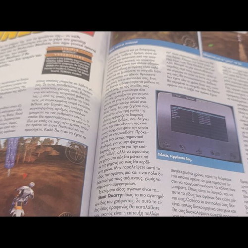 PC Master magazine issue 127 used, September 2000
