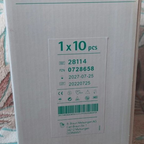 B. Braun Medicare Urine Collectors 2L, pack of 20, new