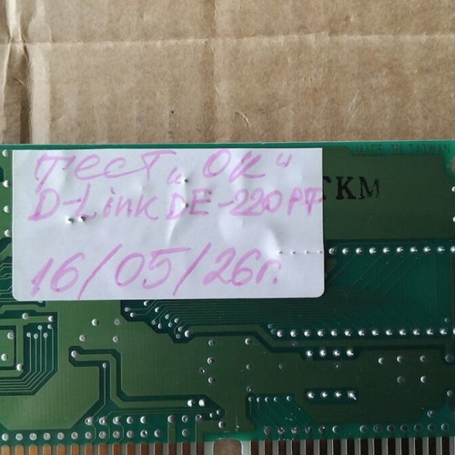 D-Link DE-220PT REV-D1 16-bit ISA Network Controller Card like new