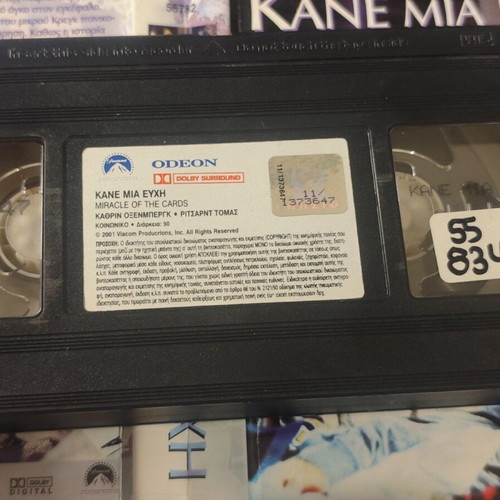 The Miracle of the Cards VHS used, drama with subtitles