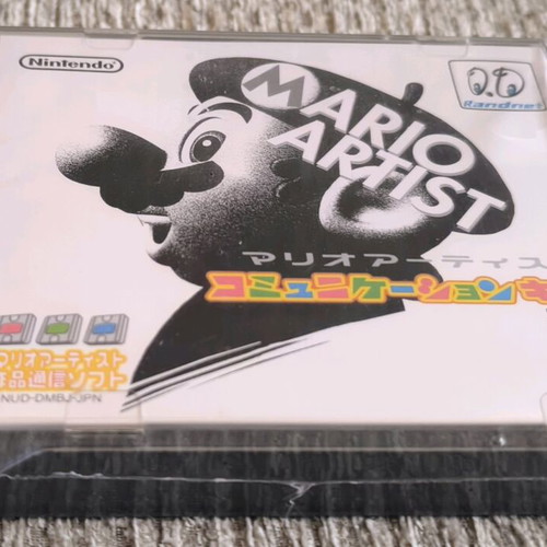 Mario Artist Communication Kit (Randnet) Nintendo 64 DD sealed