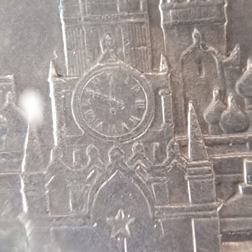 Ruble 1978 like new