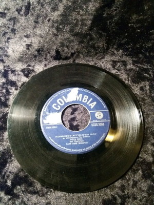 Giota Lidia Koimisou Aggeloudi Mou 7" record used, entechno