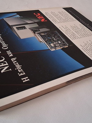 Computer & Software magazine 33 1989 used, good condition
