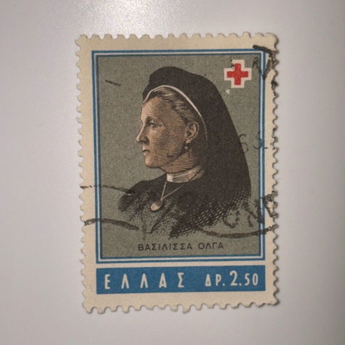 Queen Olga stamp like new