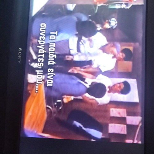 Ta Nintzakia No 2 VHS action movie with subtitles