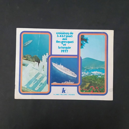 K LINES Hellenic Cruises brochure 1977