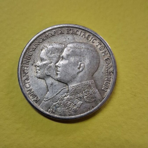 Commemorative coin for royal wedding like new, silver 0.835